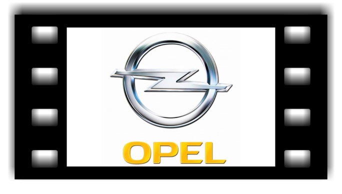 ОПЕЛЬ (Opel). История развития торговой марки. Бренды.